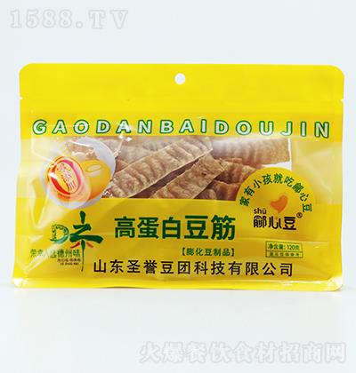 �g�Ķ� �ߵ��׶��� 120��