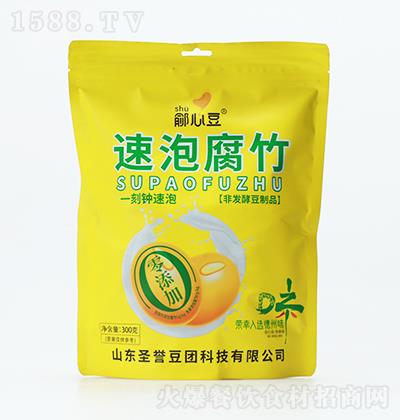 �g�Ķ� ���ݸ��� 300��