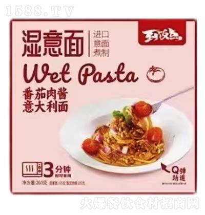 ����c �������u������� 260��