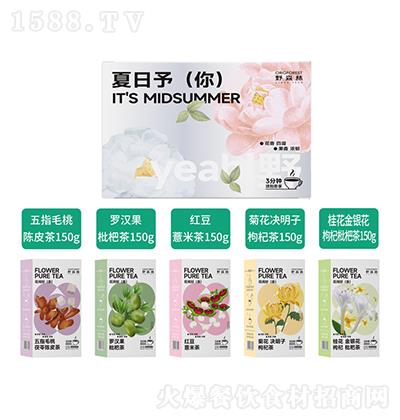 Ұɭ�� �����裨�㣩750g