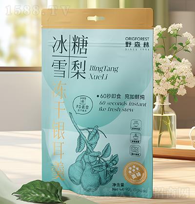 Ұɭ�� ����ѩ�� �����y����90g