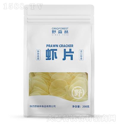 Ұɭ�� �rƬ208��