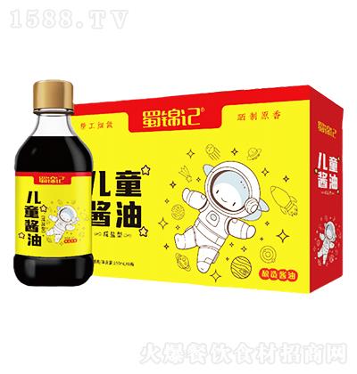 ���\ӛ ��ͯ�u�� 150ml��6 �p�}��