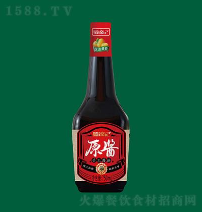 ���\ӛ ԭ�u 750ml �ֹ�ʳ��