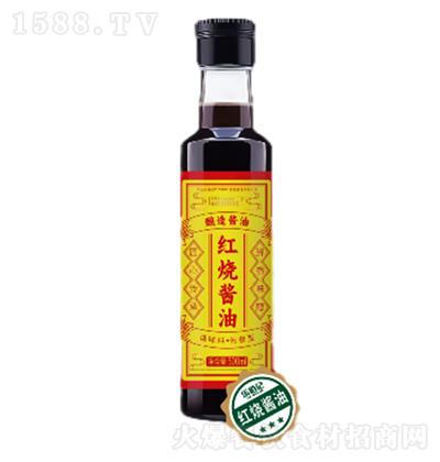 ���\ӛ �t���u�� 500ml