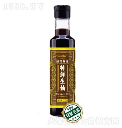 ���\ӛ ���r���� 500ml