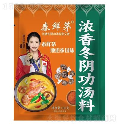 ̩�ré ���㶬ꎹ����� 100��