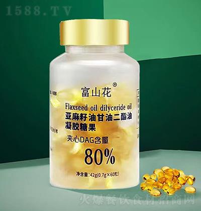 ��ɽ�� �������͸��Ͷ��������z�ǹ� 42��