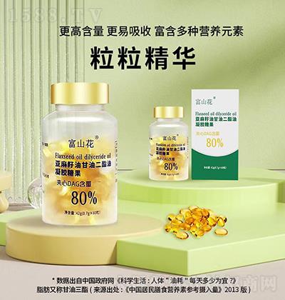 ��ɽ�� �������͸��Ͷ��������z�ǹ� �������A