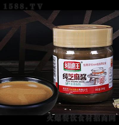 �l(xi��ng)�ĥ�� ��֥���u 200��