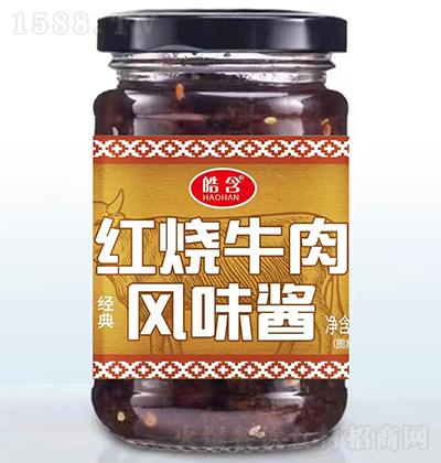 𩺬 ��(j��ng)��t��ţ���L(f��ng)ζ�u150��