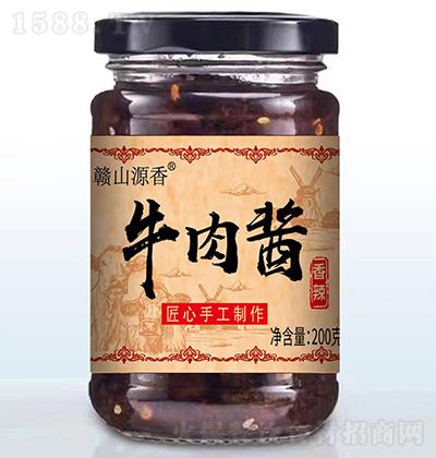 �MɽԴ�� ����ţ���u200�� �����ֹ�����