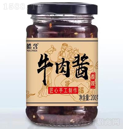 𩺬 ����ţ���u200�� �����ֹ�����