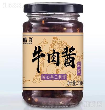 𩺬 ����ţ���u200�� �����ֹ�����