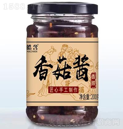 𩺬 �����㹽�u200�� �����ֹ�����