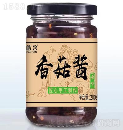 𩺬 ԭζ�㹽�u200�� �����ֹ�����