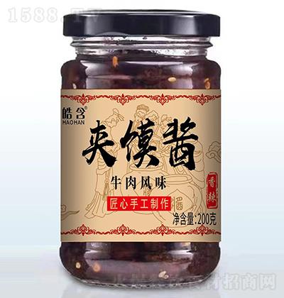 𩺬 �����A�x�u200�� ţ���L(f��ng)ζ �����ֹ�����