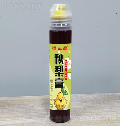 ������ �����130��