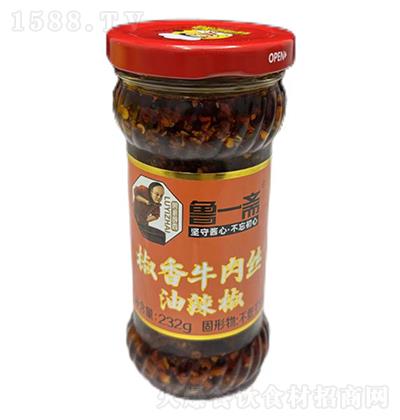 ��һ�S ����ţ��z������232g