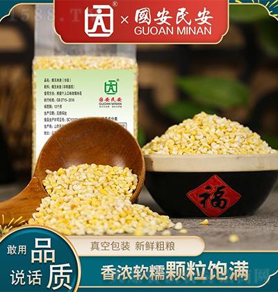 ��(gu��)���� �SŴ������ ���ܛŴ �w��M