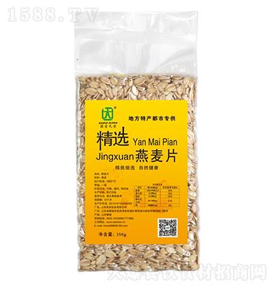 ��(gu��)���� ���x����Ƭ ������(x��)�x ��Ȼ����