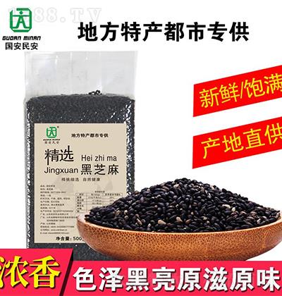 ������ ���x��֥�� ɫ�ɺ��� ԭ��ԭζ