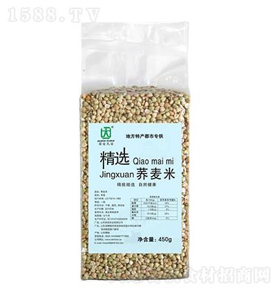 ��(gu��)���� ���x�w����