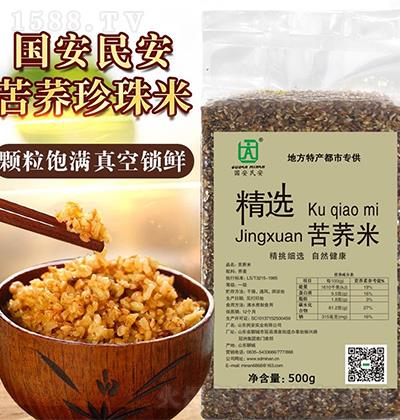 ������ ���x���w�� �w��M ����i�r