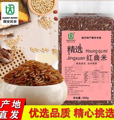 ��(gu��)���� ���x�t���� ��(y��u)�xƷ�|(zh��) �������x �a(ch��n)��ֱ�l(f��)