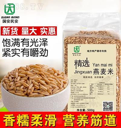 ������ ���x������ ��Ŵ�Ử �I�B(y��ng)���