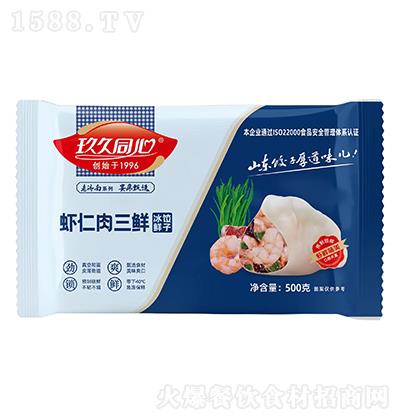 ����ͬ�� ���r��ӣ��r�������r�� 500��