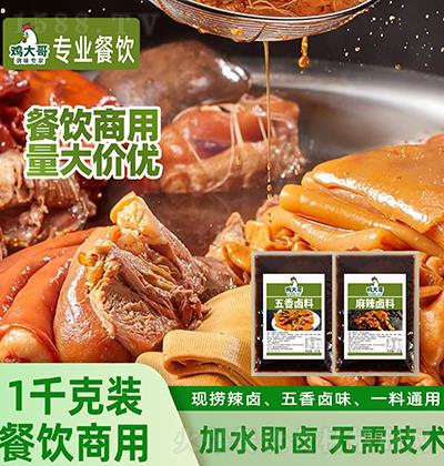 �u��� �����u��1kg