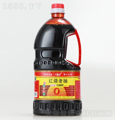 �~�� �t���ϳ�2.5L �ؼt�� �r����� �u֭�t��(r��n)