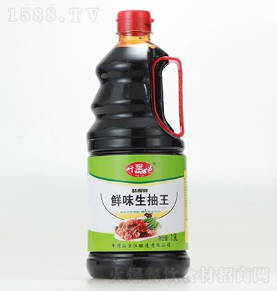 �~�� �rζ������1.9L