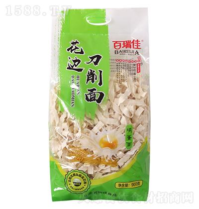 ����� ��߅������900�� �u����