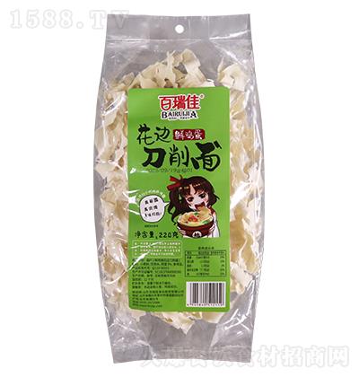 ����� ��߅������220�� �u����