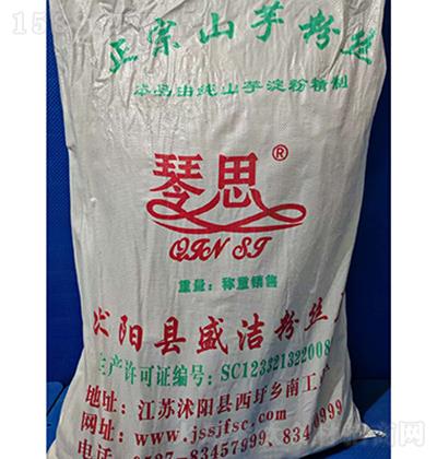 ��˼ ����ɽ��۽z