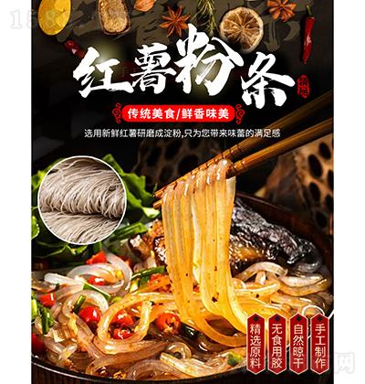 �t���ۗl �ֹ����� ��Ȼ���� �oʳ���z ���xԭ��