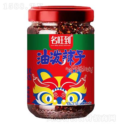 ������ �͝�����220��