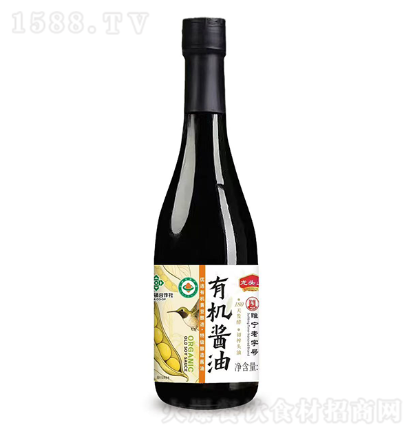 ���^ɽ �ЙC�u��