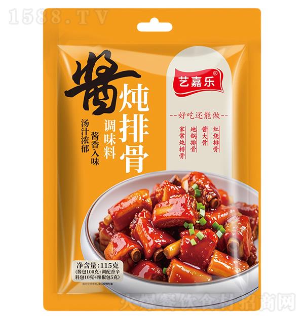 ˇ�Θ� ���Ź��{(di��o)ζ��115g