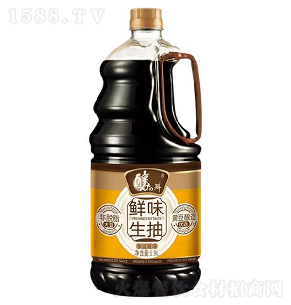 ���� �rζ����1.9L