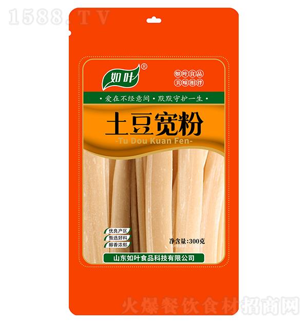 ���~ ��������300g