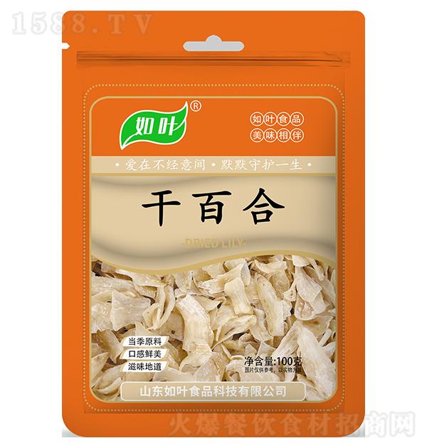 ���~ �ɰٺ�100g