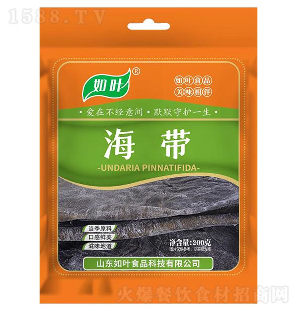 ���~ ����200g