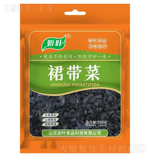 ���~ ȹ����100g