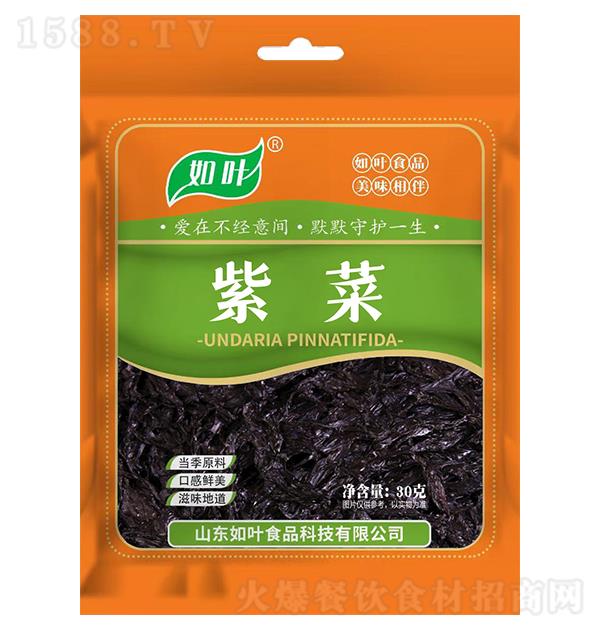 ���~ �ϲ�30g