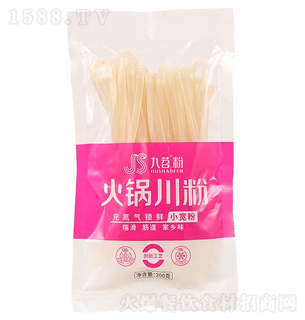 ���� ��側��� С����200g