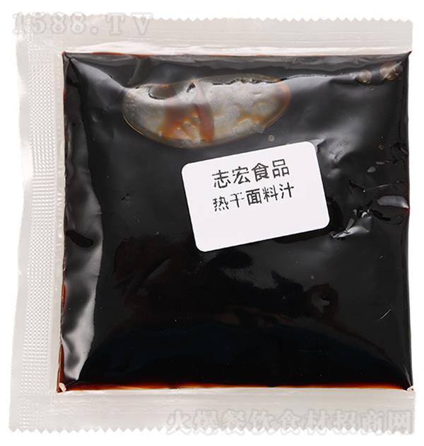 ־��ʳƷ �������֭