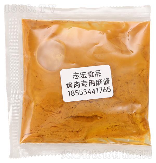 ־��ʳƷ ���⌣�����u